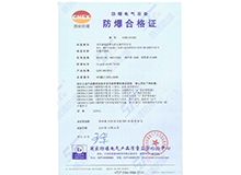 շȫI(y)a(chn)Ʒa(chn)SCB